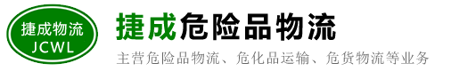 江陰市恒源機(jī)械科技有限公司